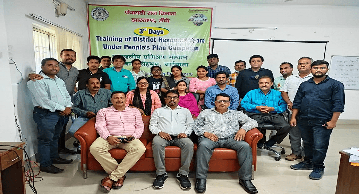 Jharkhand News : झारखंड पंचायती राज विभाग की ट्रेनिंग, मास्टर ट्रेनर्स ने बताया पंचायती राज संस्थाओं का महत्व