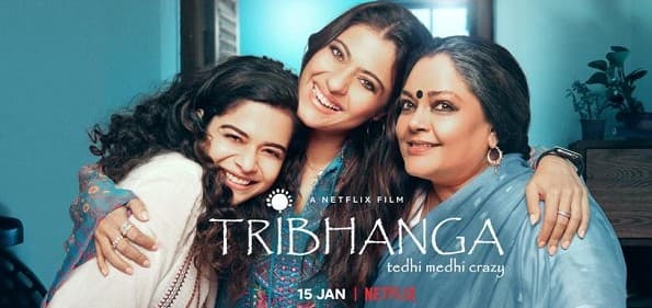 Film Review: मां बेटी के रिश्ते की इमोशनल कहानी Tribhanga