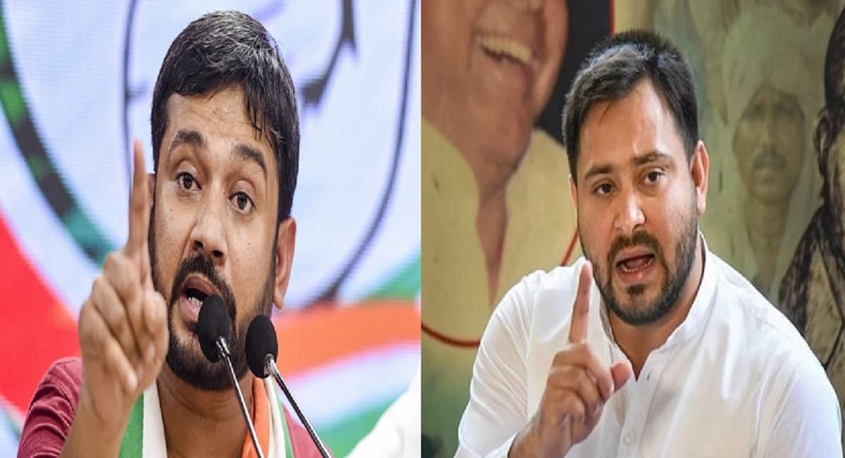 बिहार उपचुनाव : तेजस्वी के सामने कन्हैया कुमार, राजद से अलग एक लकीर खींचती दिख रही कांग्रेस