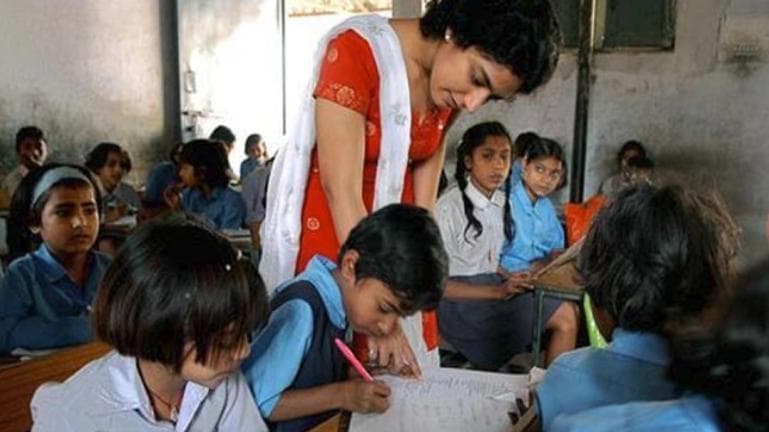 UP सहायक शिक्षक भर्ती : क्वालीफाइड उम्मीदवारों की लिस्ट जारी, जानें पूरी जानकारी