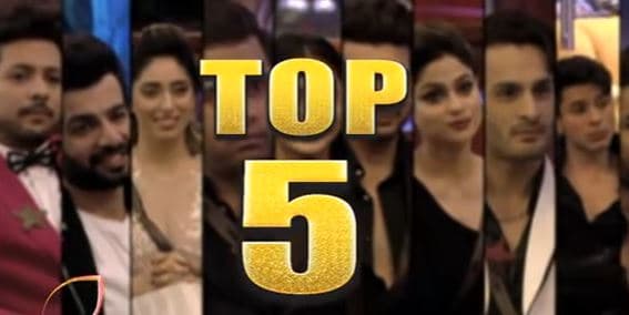 Bigg Boss 15: जय भानुशाली सहित इन कंटेस्टेंट्स का शो से कटेगा पत्ता! टॉप 5 को छोड़कर सभी होंगे घर से बाहर