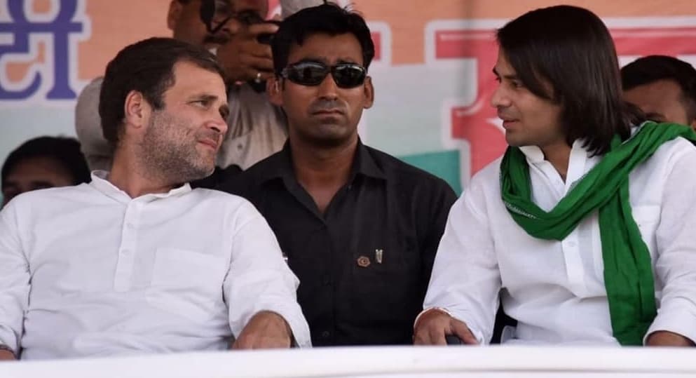 राहुल गांधी कोरोना पॉजिटिव, तेज प्रताप यादव ने की शीघ्र स्वास्थ्य लाभ की कामना, कहा- देश को आपकी जरूरत है