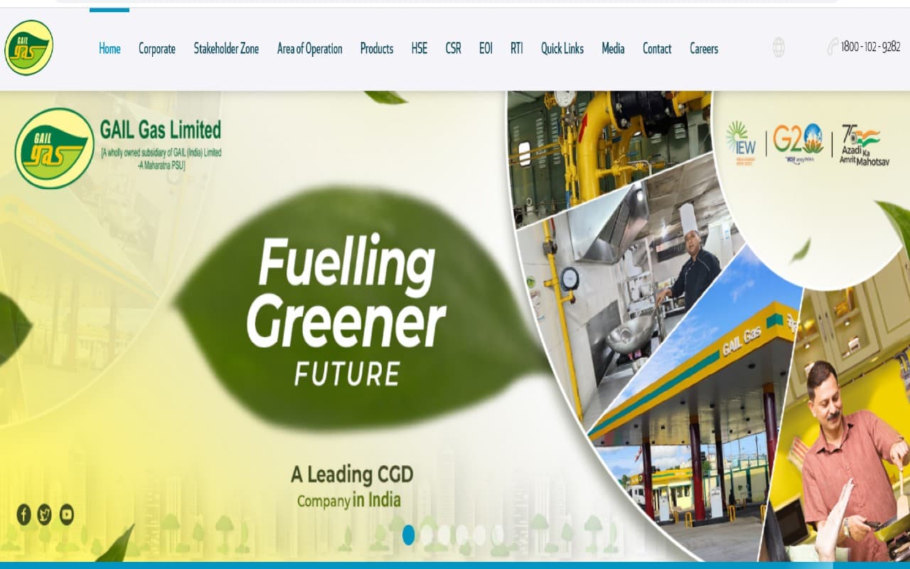 GAIL Recruitment 2023: 120 एसोसिएट पदों के लिए 10 मार्च से आवेदन शुरू, वेतन 60,000 रुपये तक