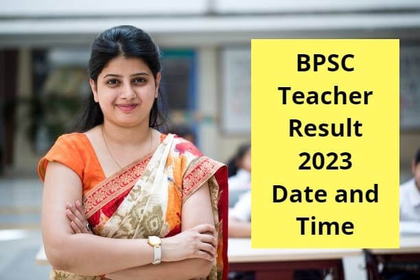 शिक्षक नियुक्ति परीक्षा के ग्रेजुएट अभ्यर्थियों के लिए बड़ी खबर, इन वर्गों के टीचर बनने के लिए बदली योग्यता