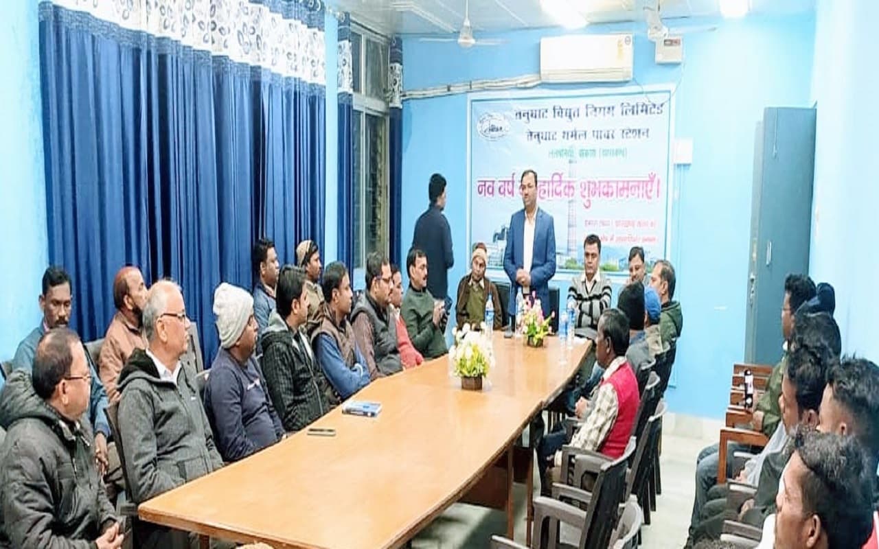 Jharkhand News: TVNL के लिए कैसा रहेगा 2023 का साल, बिजली उत्पादन पर क्या बोले MD अनिल कुमार शर्मा