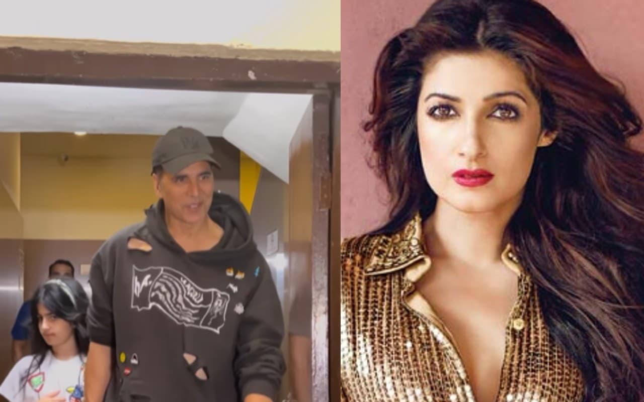 अक्षय कुमार की बेटी नितारा को देखा है? VIDEO देख कहेंगे-मां ट्विंकल जैसी दिखती है,यकीन ना हो तो खुद देखें