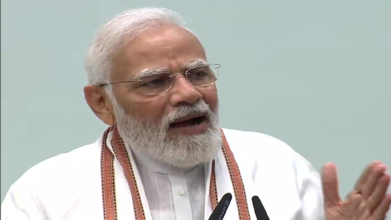 पीएम मोदी की अध्यक्षता वाली अंतर-राज्य परिषद का हुआ पुनर्गठन, सभी राज्यों के मुख्यमंत्री होंगे सदस्य