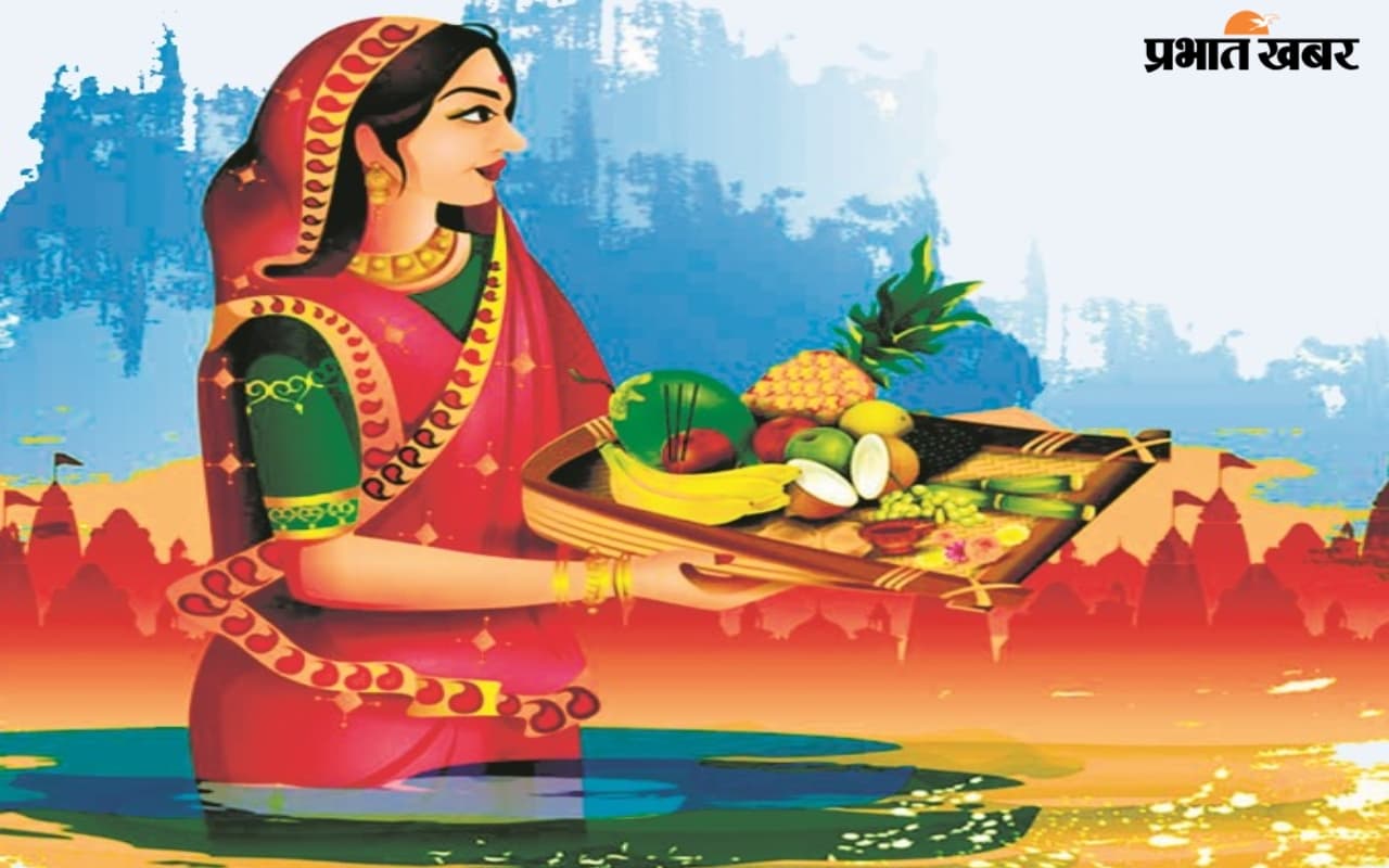 Chhath Puja 2023: कांच ही बांस के बहंगिया, बहंगी लचकत जाए…ग्लोबल हो चुकी है लोक आस्था का महापर्व छठ