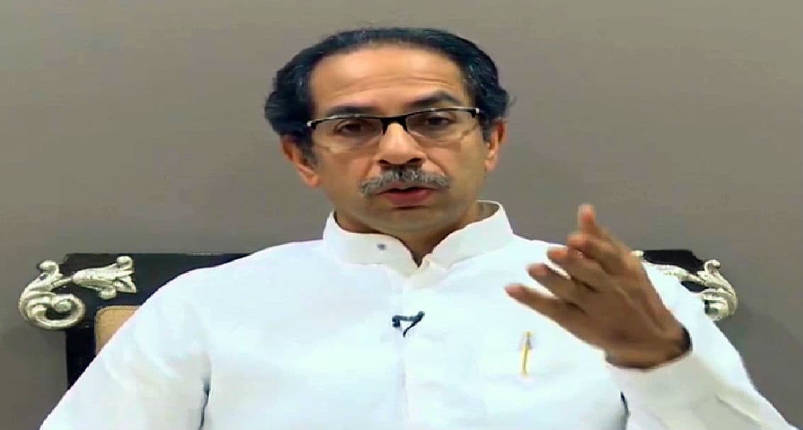 MLC चुनाव में CM उद्धव ठाकरे का निर्विरोध चुना जाना तय, कांग्रेस ने अपने एक उम्‍मीदवार का नाम वापस लिया