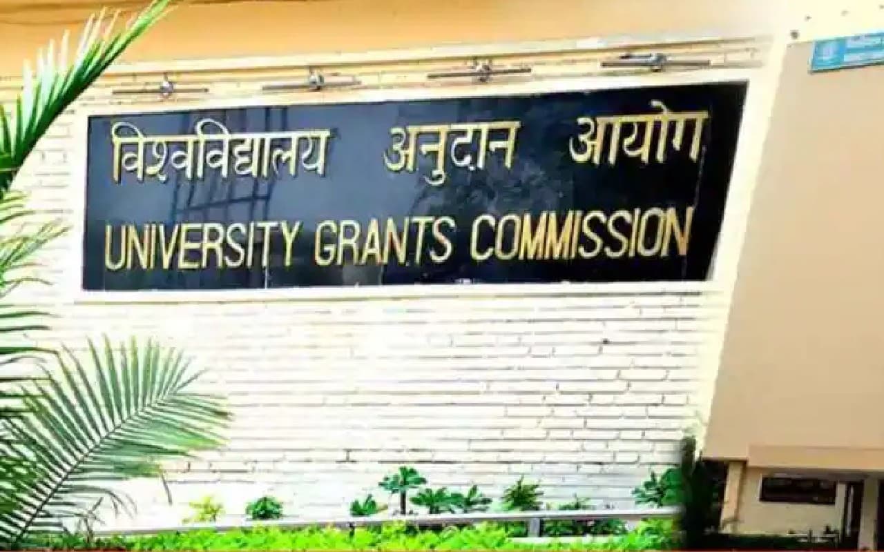 UGC Fake University List 2022: यूजीसी ने 21 फर्जी विवि की सूची जारी की, सतर्क रहें छात्र
