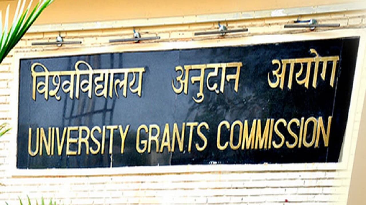 यूजीसी ने फर्जी विश्वविद्यालयों की लिस्ट की जारी, यूजीसी सचिव ने कहा- डिग्री प्रदान करने का व्यवसाय...
