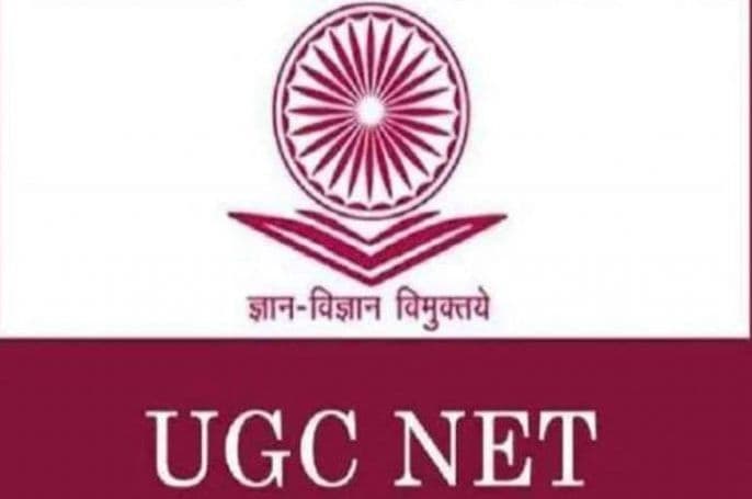 UGC NET 2023: जल्द जारी होगा यूजीसी नेट दिसंबर का आंसर की, यहां देखें लेटेस्ट अपडेट्स