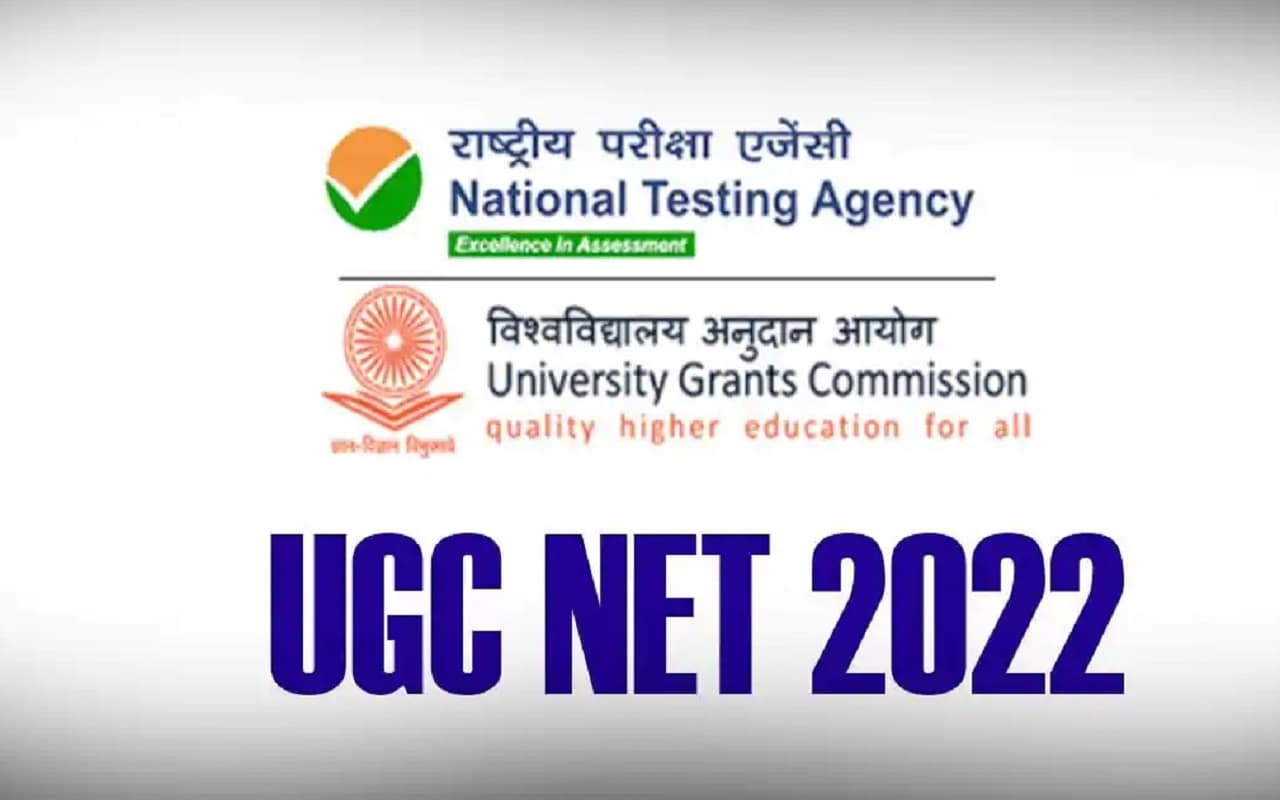 UGC-NET: History (06) का पेपर लीक? जानें वायरल मैसेज का सच