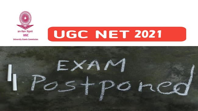 यूजीसी नेट की परीक्षा चार बार तारीख बदलने के बाद नेशनल टेस्टिंग एजेंसी ने क्यों कर दी स्थगित