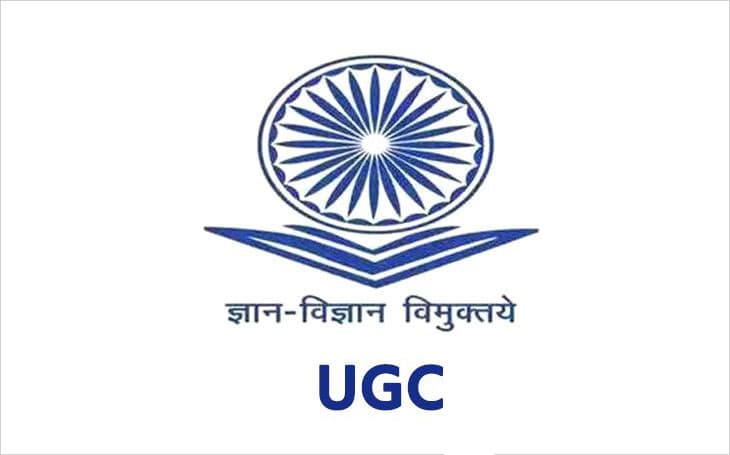 उच्च शिक्षण संस्थानों के लिए अच्छी पहल