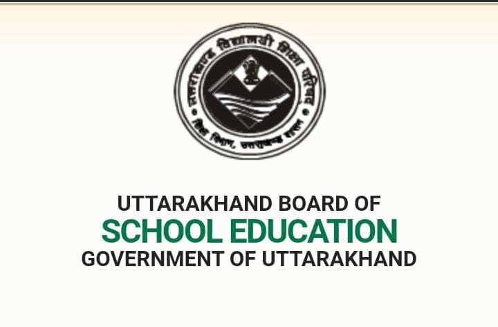 UK Board ka Result 2020 : उत्तराखंड बोर्ड हाईस्कूल, इंटर का परिणाम घोषित, जानें रिजल्ट से जुड़ी 5 बड़ी बातें