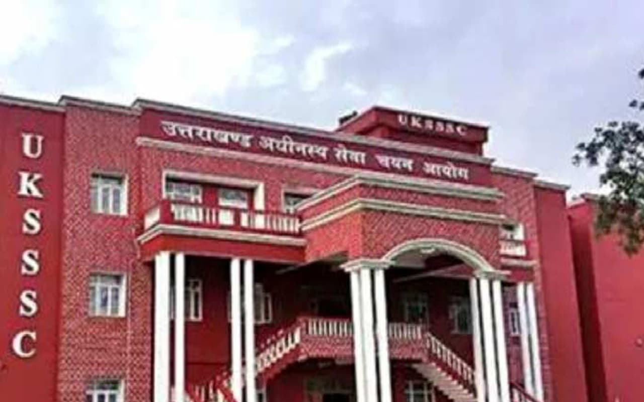 UKSSSC Paper Leak मामले में टास्क फोर्स ने सचिवालय के अधिकारी को किया गिरफ्तार, दो लोगों से लिए थे 30 लाख