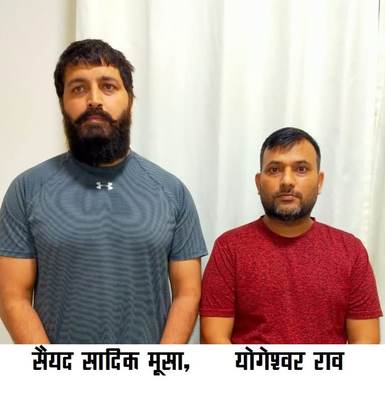 Uttarakhand SSSC 2021 परीक्षा पेपर लीक कराने वाले मास्टर माइंड लखनऊ से गिरफ्तार, UPSTF ने पायी सफलता