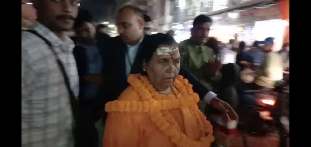 Varanasi News: 1500 साल बाद पीएम मोदी ने बदली काशी की तस्वीर, वाराणसी में बोलीं उमा भारती