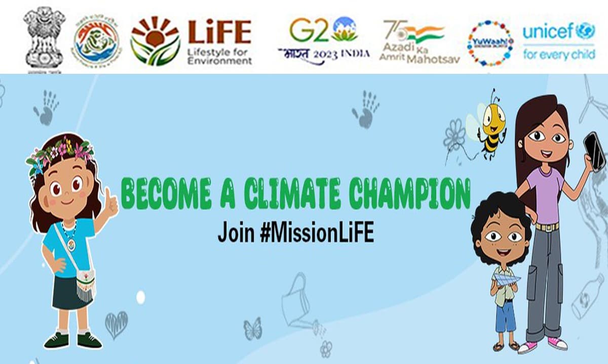World Environment Day: 'मेरी लाइफ' अभियान करेगा पर्यावरण अनुकूल व्यवहार के लिये प्रेरित