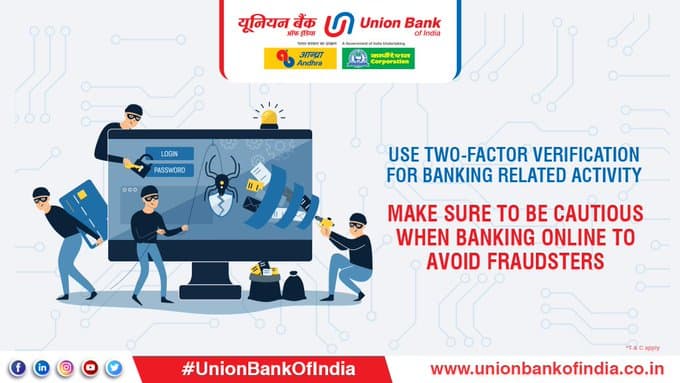 IFSC Code Change News : इन बैंकों के ग्राहकों को 31 मार्च से पहले करना होगा जरूरी बदलाव, अन्यथा नहीं होगा कोई ट्रांजेक्शन