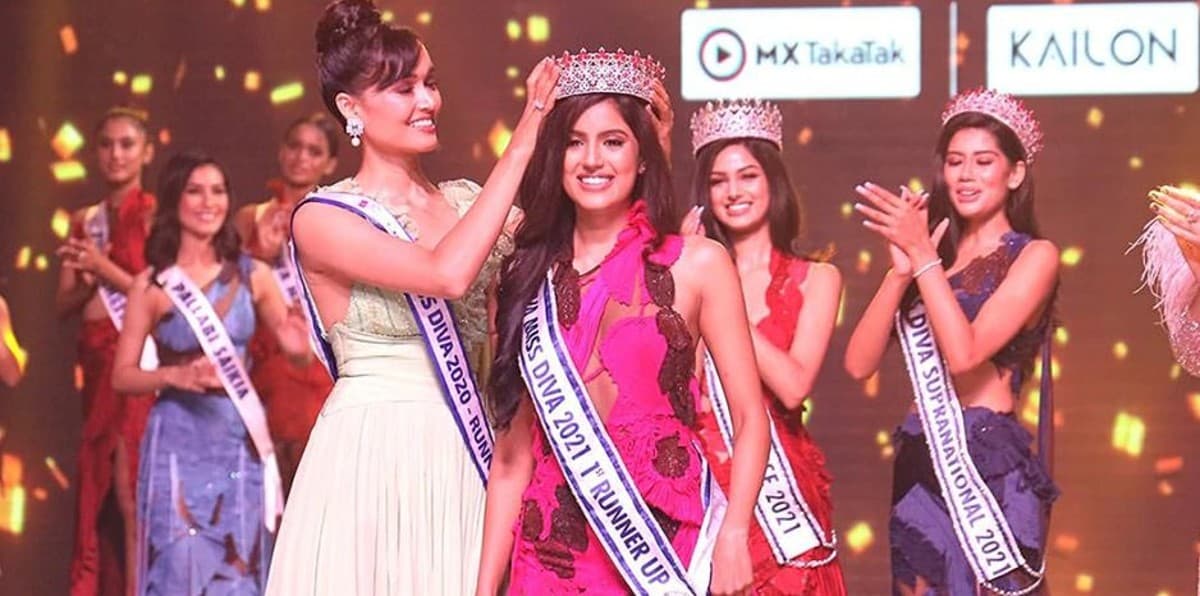 Miss Universe 2021: इस दिन होगा मिस यूनिवर्स का ग्रैंड फिनाले, जानें कब और कहां देख सकते हैं पूरा शो