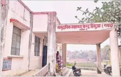 स्मार्ट सिटी पर खर्च होंगे एक हजार करोड़, डिप्टी सीएम ने कहा- विकास के लिए आम लोगों के प्रति नीचे की मशीनरी का सहज होना जरूरी