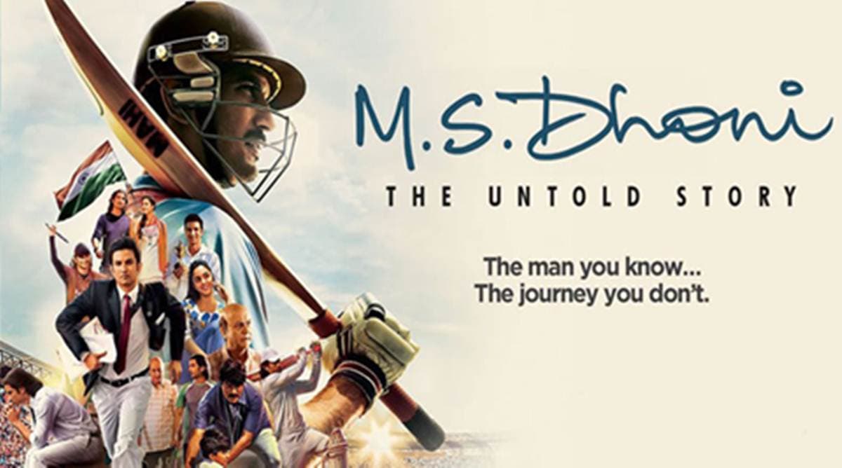 MS Dhoni बनकर फिर से बड़े पर्दे पर धमाल मचाएंगे Sushant Singh Rajput, यहां जानिए क्या होने वाला है खास