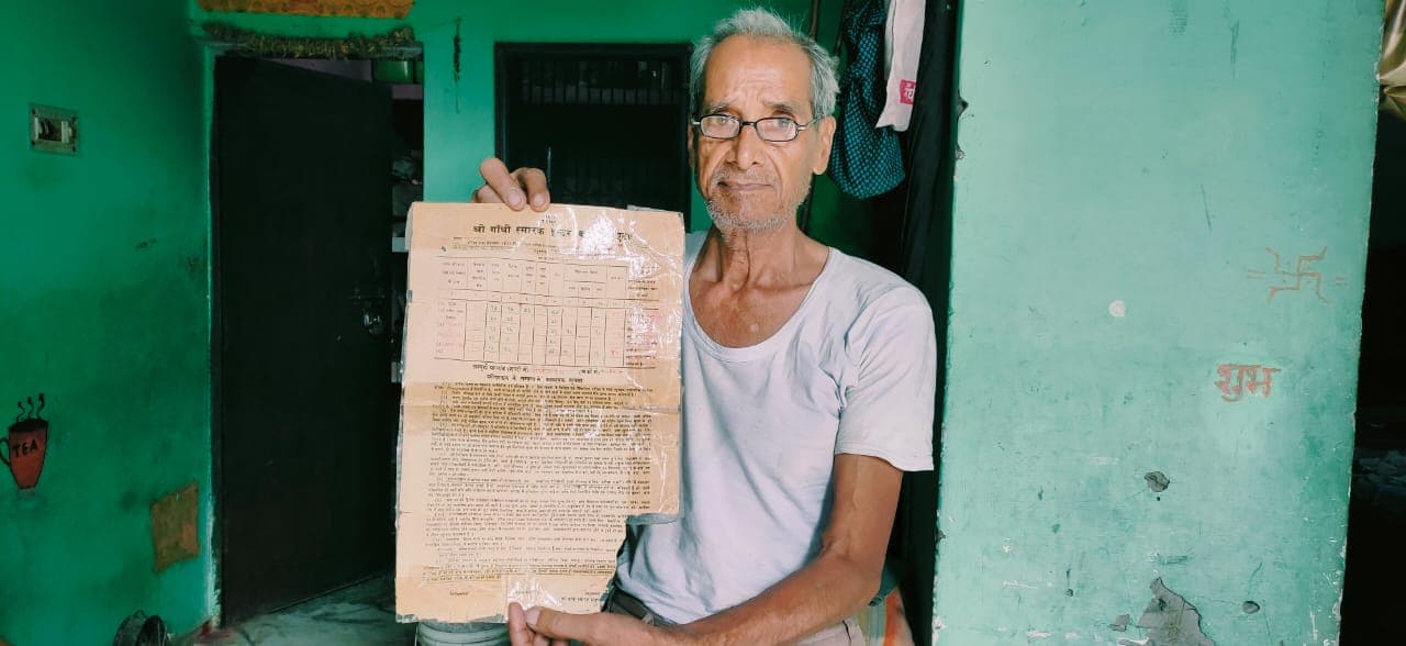 UP Board Result 2022: यूपी बोर्ड के रिजल्ट का सफर, 1969 में ऐसे निकलता था बोर्ड रिजल्ट