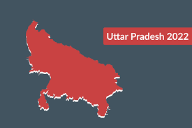 महाराजगंज में निर्माणाधीन छत गिरी, तीन मजदूरों की मौत, कई घायल