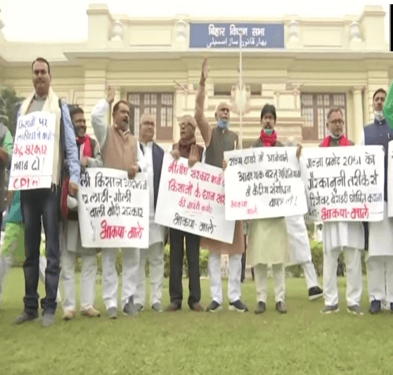 Bihar News: कृषि बिल पर बिहार विधानसभा में हंगामा, कांग्रेस ने कहा- मोदी सरकार को केवल लव जिहाद से मतलब