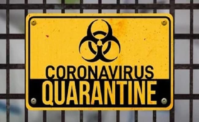 Coronavirus Lockdown in UP : क्वारेंटाइन किये गये 115 प्रवासी मजदूरों में से 26 फरार, पुलिस ने सभी को ढूंढ़ निकाला
