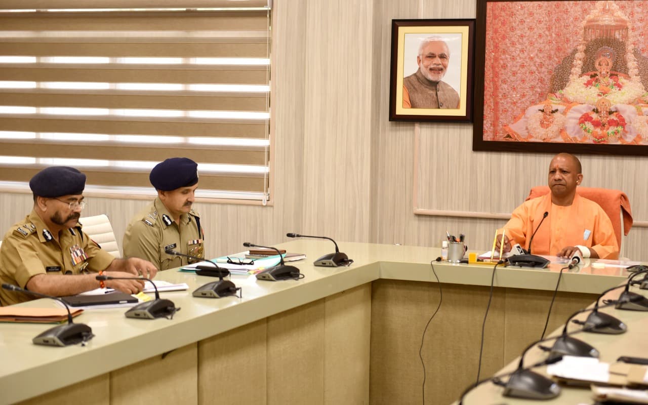 UP News: उपद्रवियों पर ऐसी कार्रवाई हो जो बने एक उदाहरण – सीएम योगी ने अधिकारियों को दिए कड़े निर्देश
