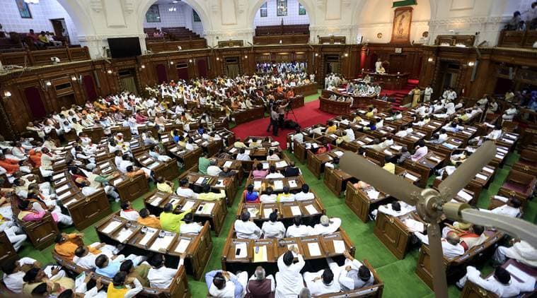 UP News: विधान परिषद में भी पारित हुआ विनियोग विधेयक, कार्यवाही अनिश्चितकाल के लिए स्थगित