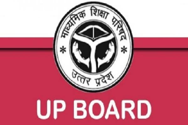 UP Board Exam: फिरोजाबाद में परीक्षा केंद्र की नई सूची से 31 कॉलेज बाहर, संचालकों की बढ़ी धड़कनें