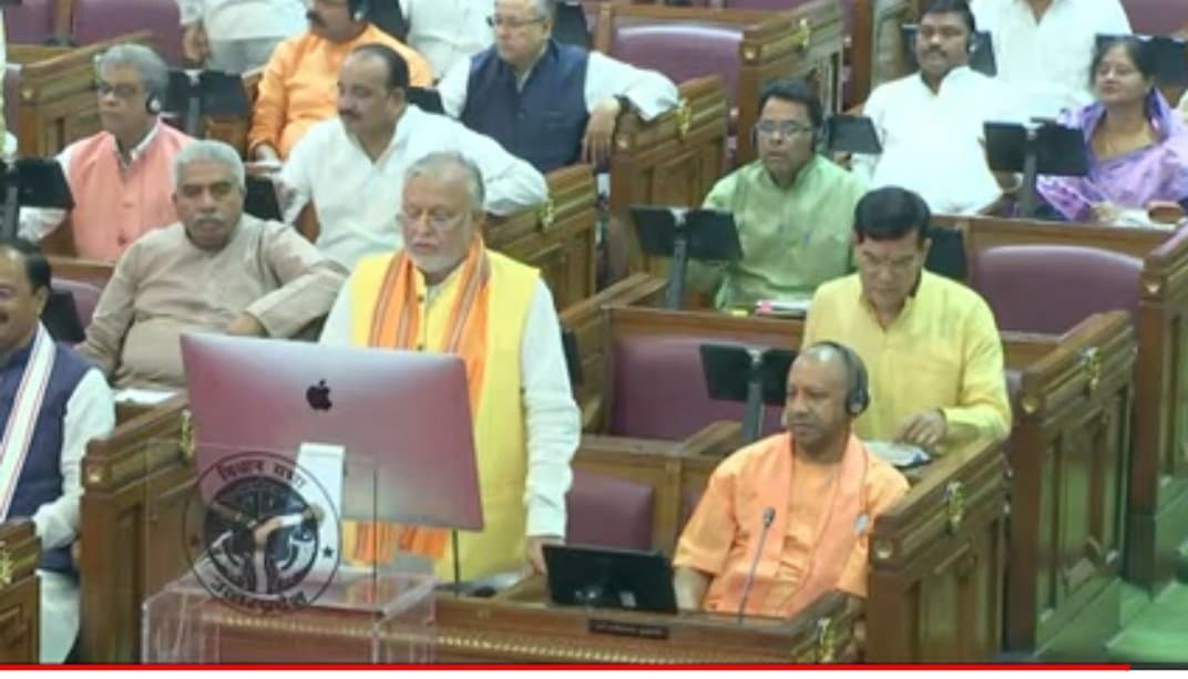 UP Budget 2023: यूपी बजट आज, आम आदमी के कर्ज में इजाफा, जानें यूपी के हर नागरिक पर कितना है ऋण