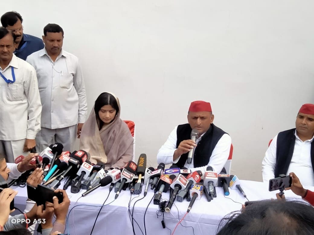 UP News: उपचुनाव के बीच अखिलेश बोले- मैनपुरी में कार्यकर्ताओं का हो रहा उत्पीड़न, ECI पर भी साधा निशाना UP News: उपचुनाव के बीच अखिलेश बोले- मैनपुरी में कार्यकर्ताओं का हो रहा उत्पीड़न, ECI पर भी साधा निशाना