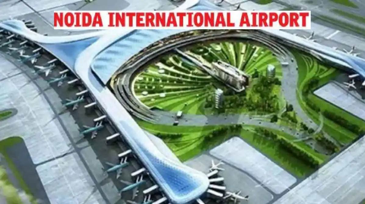नोएडा अंतरराष्ट्रीय हवाई अड्डे के लिए 14 गांवों की जमीन होगी अधिग्रहित, जानें यूनिटेक पर क्या है खबर नोएडा अंतरराष्ट्रीय हवाई अड्डे के लिए 14 गांवों की जमीन होगी अधिग्रहित, जानें यूनिटेक पर क्या है खबर