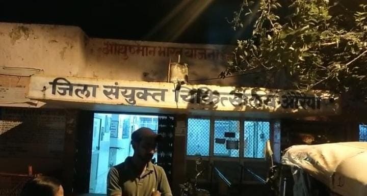 औरैया : काशीराम कॉलोनी में घरेलू सिलेंडर में लगी भीषण आग, एक शख्स घायल