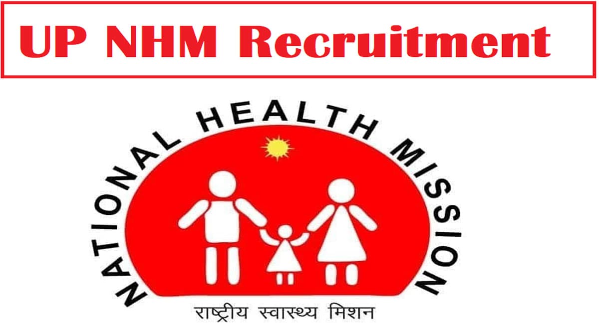 ANM Recruitment 2021: नेशनल हेल्थ मिशन के तहत निकलीं बंपर नियुक्तियां, 5,000 से ज्यादा पदों के लिए करें आवेदन