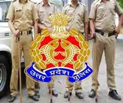 Operation Trinetra: यूपी में ऑपरेशन त्रिनेत्र, बिछाया गया 3.4 लाख सीसीटीवी कैमरों का जाल