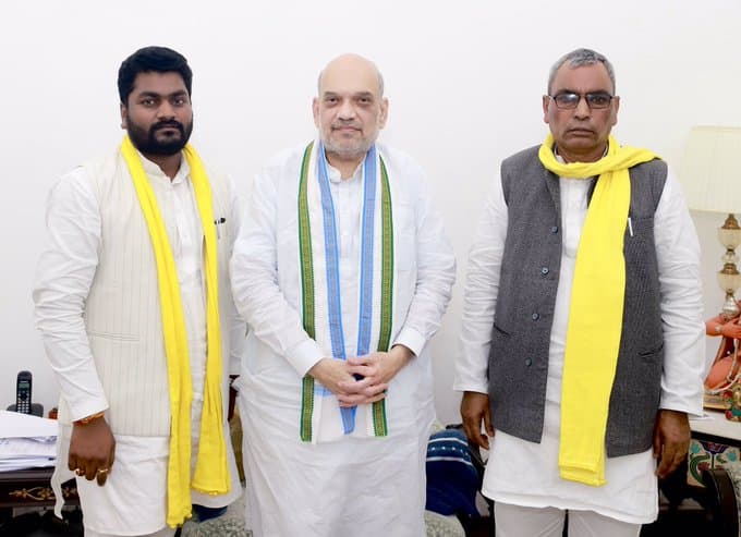 सुभासपा और भाजपा गठबंधन पर लगी मुहर, अमित शाह ने NDA में किया स्वागत, ओमप्रकाश राजभर बोले- कब तक इंतजार करता