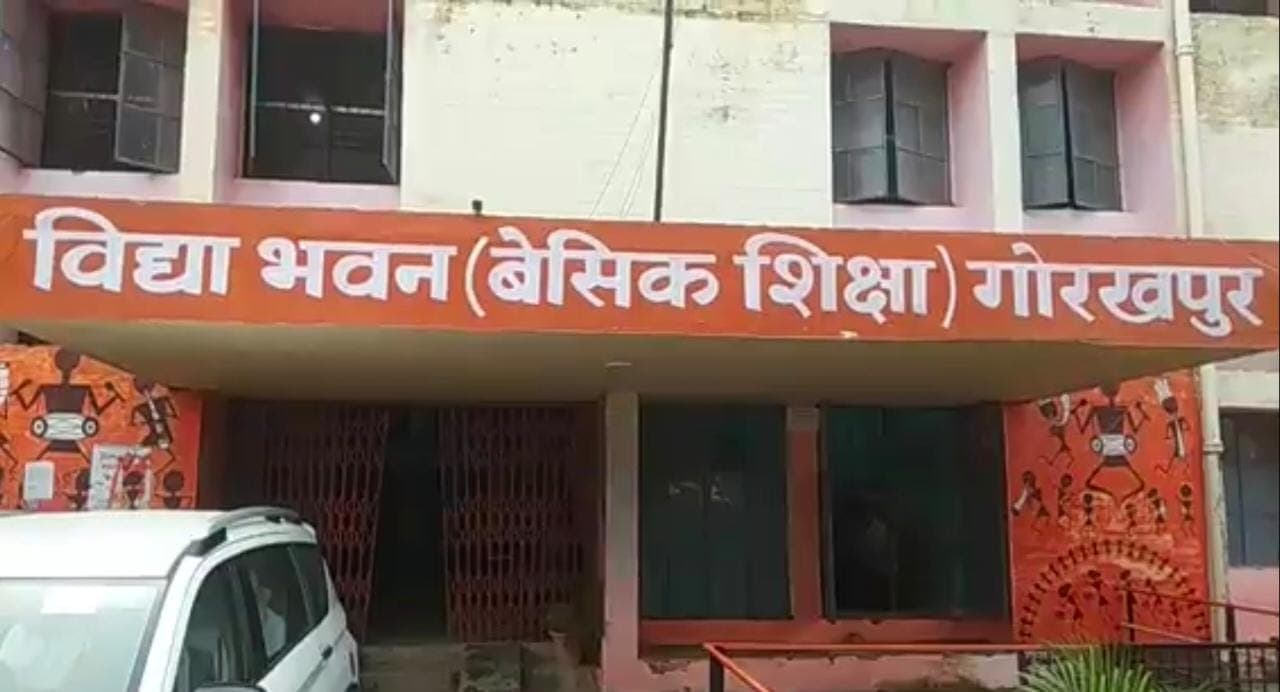 Gorakhpur News: मानव संपदा पोर्टल पर दस्तावेज जमा नहीं करना इन 66 शिक्षकों को पड़ेगा भारी, होगी बर्खास्तगी