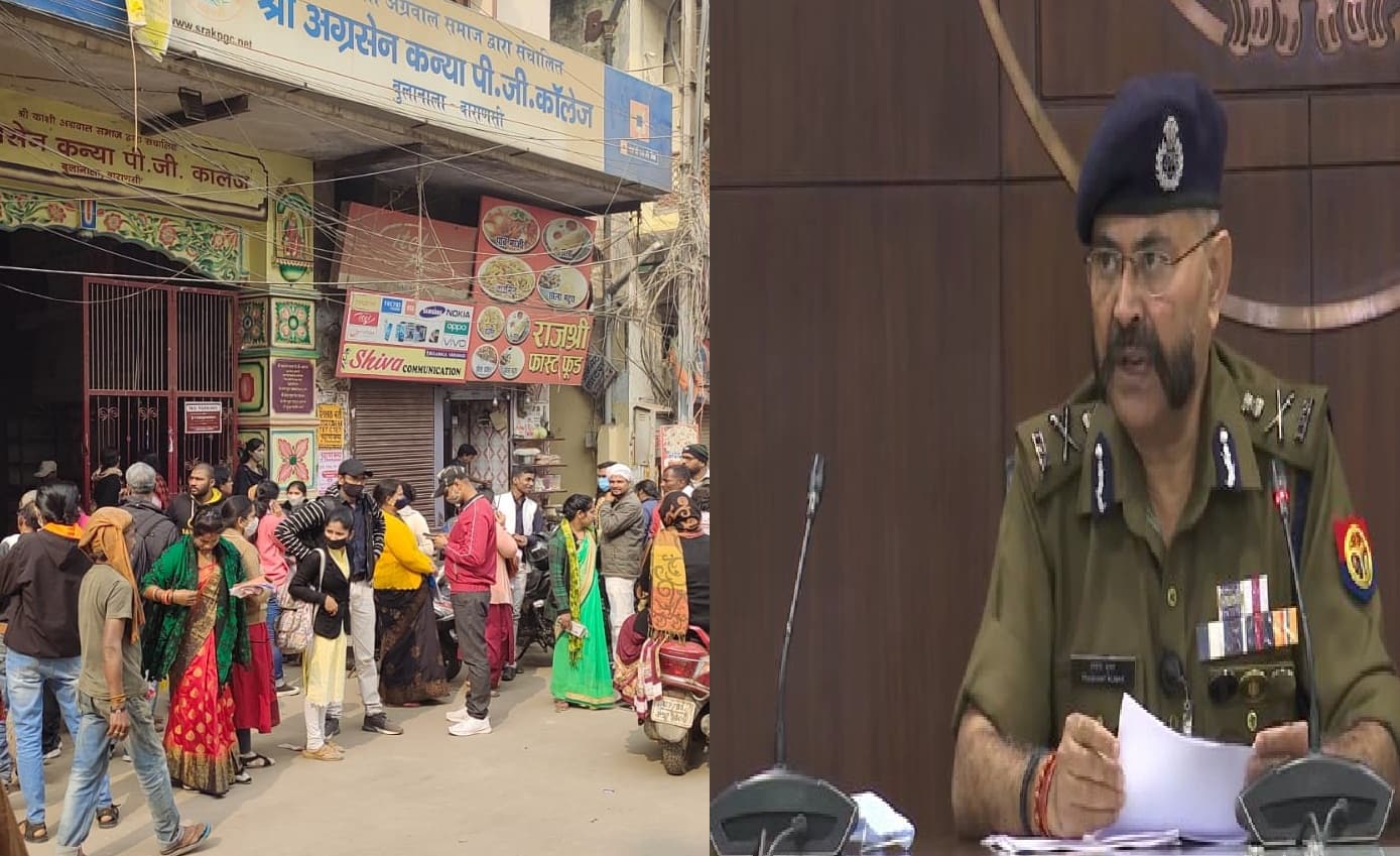 UPTET Exam 2021: पेपर लीक मामले में 23 गिरफ्तार, कब होगी परीक्षा, देनी होगी फीस? जानें हर अपडेट