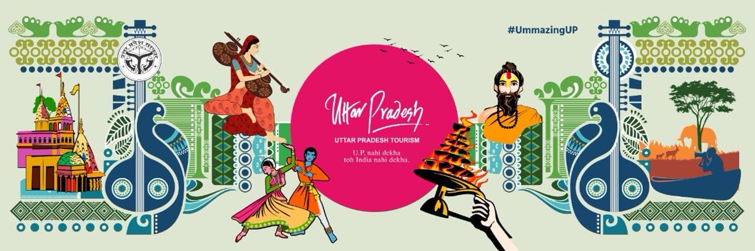 Adopt A Heritage: मथुरा के कुसुम वन सरोवर और रसखान की समाधि के लिये स्मारक मित्र का चयन