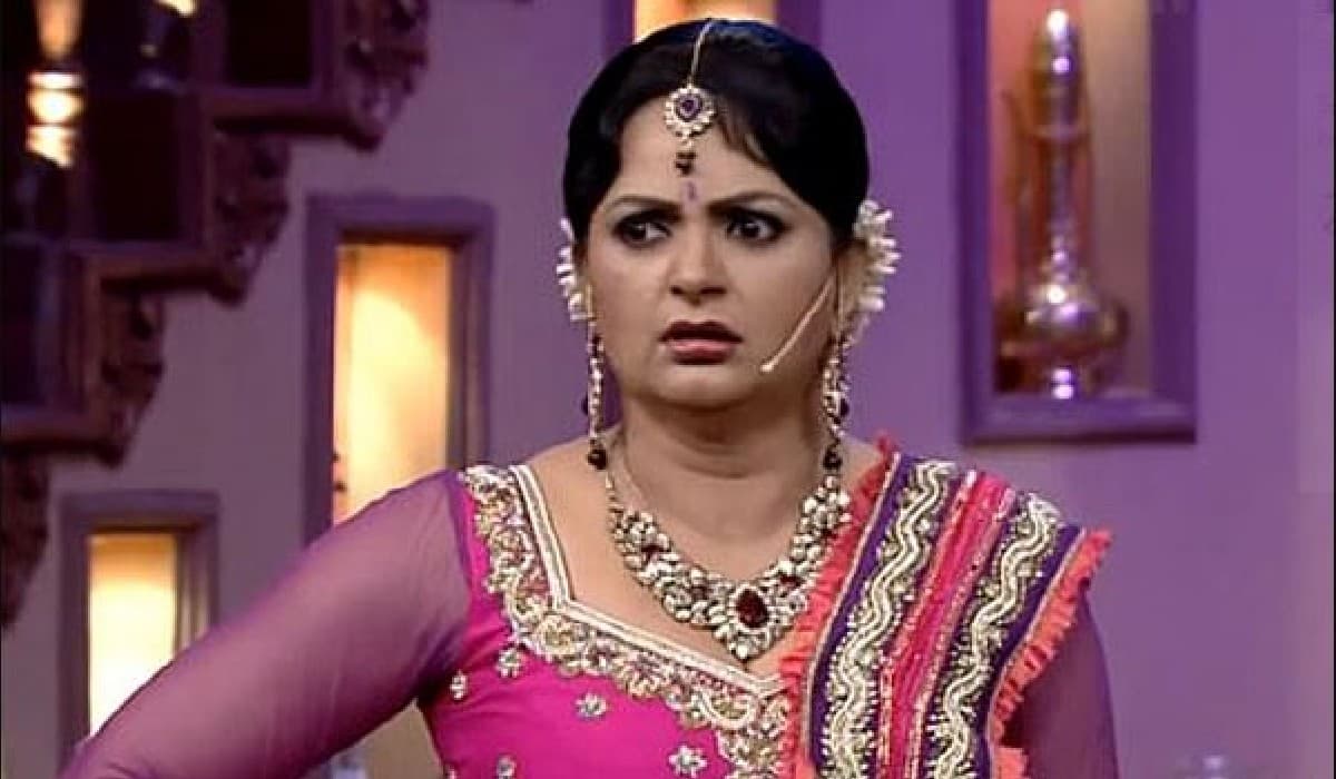 उपासना सिंह ने इस वजह से छोड़ा था The Kapil Sharma Show, कपिल शर्मा की 'बुआ' ने अब किया खुलासा