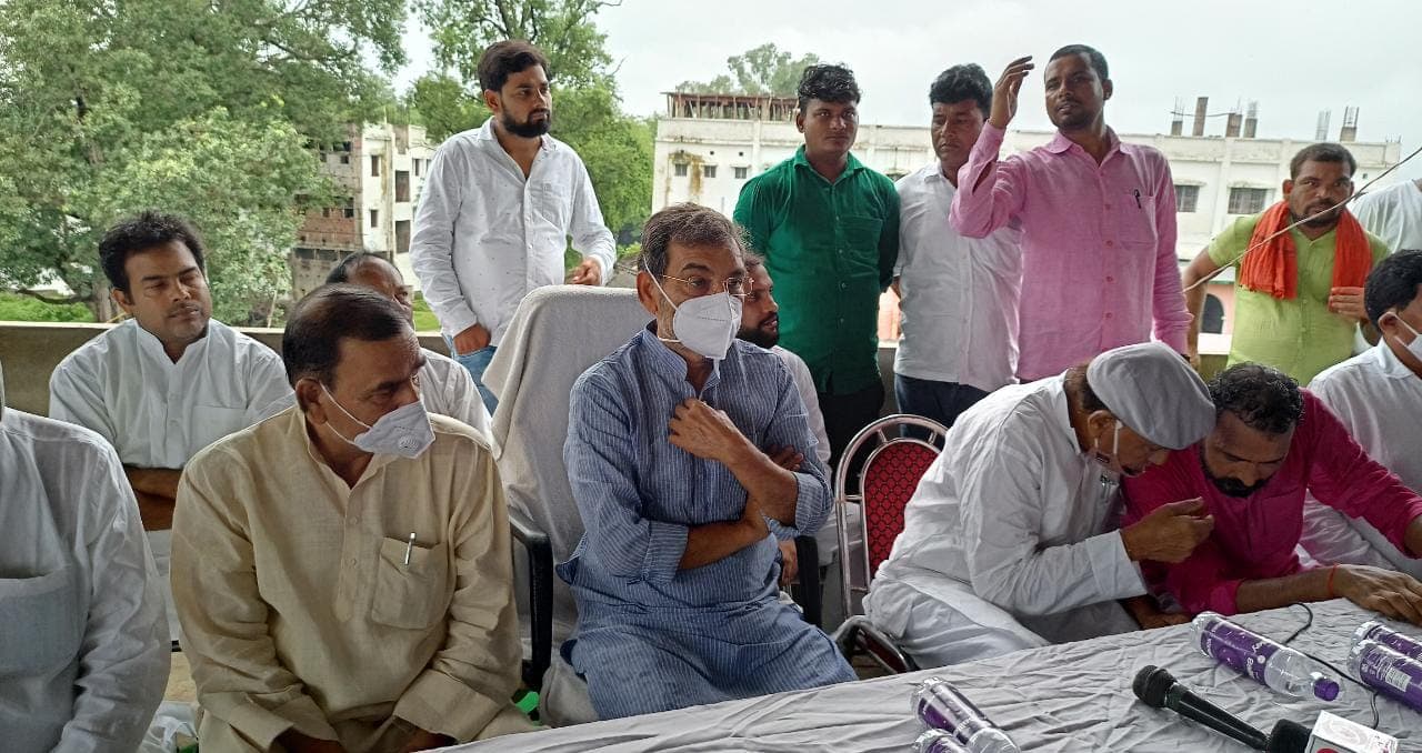 उपेंद्र कुशवाहा की मीटिंग से पहले JDU में विवाद! EX-MLA महेश्वर यादव ने पत्र जारी कर लगाया ये आरोप, पढ़ें