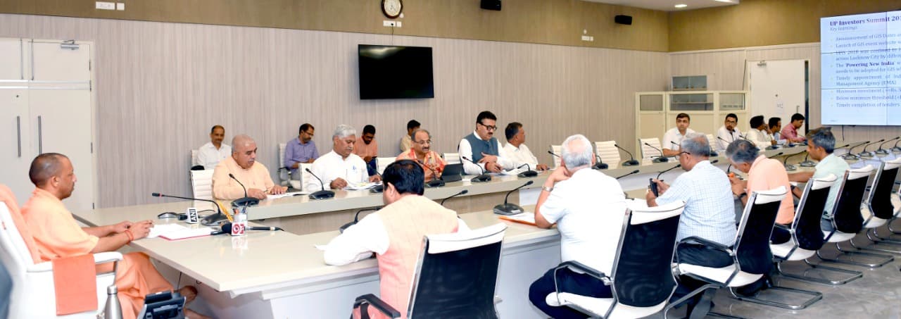 यूपी ग्लोबल इन्वेस्टर समिट: जनवरी 2023 में यूपी ग्लोबल इंवेस्टर्स समिट, विदेश में होंगे रोड शो