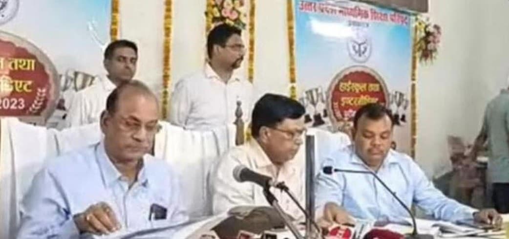 UP Board Result 2023: मात्र 67 दिन में जारी हुआ यूपी बोर्ड का रिजल्ट, 100 साल का रिकॉर्ड टूटा