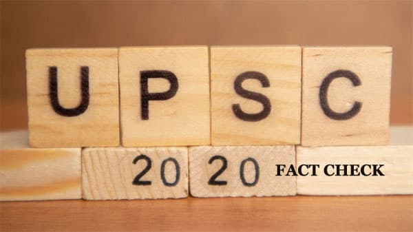 Fact Check: क्या यूपीएससी की परीक्षा में शामिल होने के लिए कोरोना टेस्ट निगेटिव होना जरूरी, जानिए सच